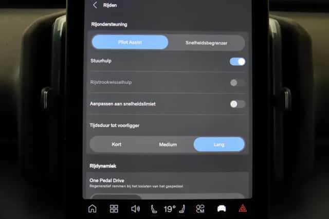 Volvo EX30 (2024) thumbnail 25