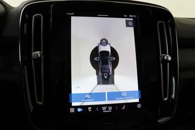 Volvo C40 (2021) thumbnail 17