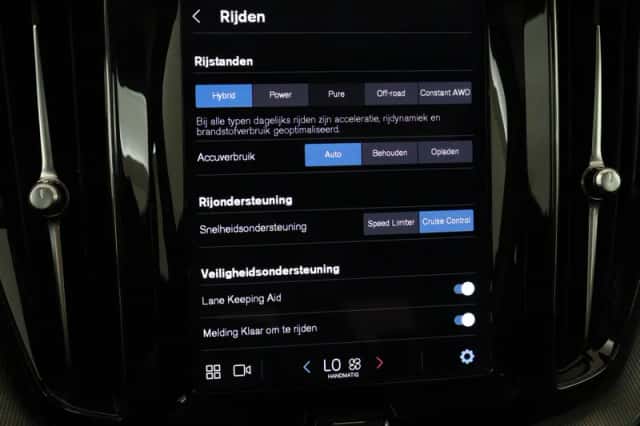 Volvo XC60 (2023) thumbnail 26