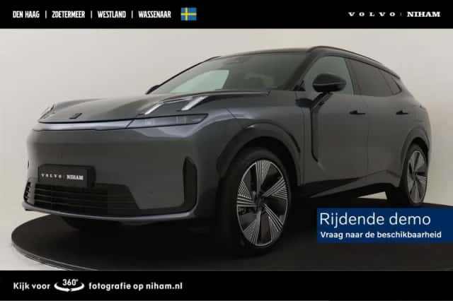 Lynk & Co 08 (2025) thumbnail 1