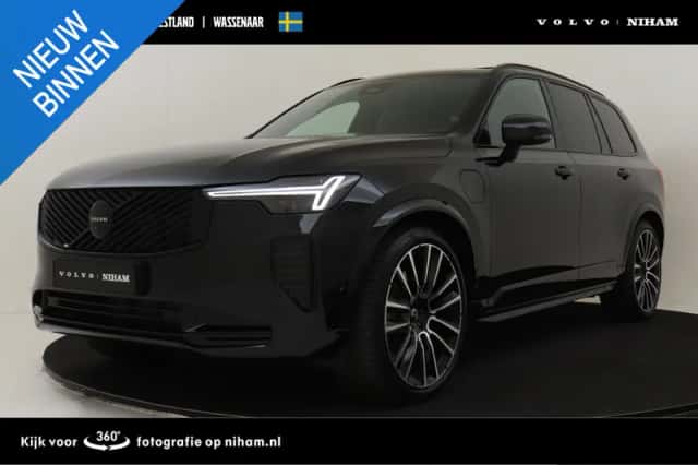 Volvo XC90 (2026) thumbnail 1