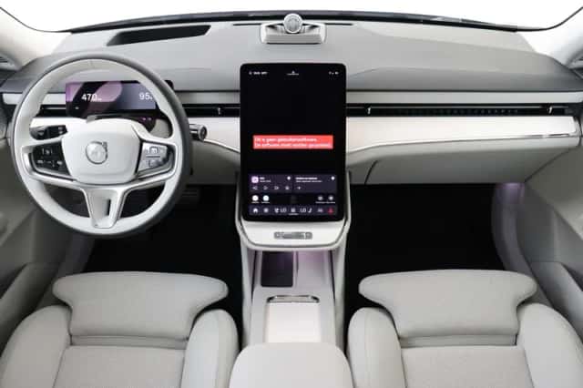 Volvo ES90 (2026) thumbnail 4