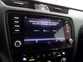 Škoda Octavia (2019) thumbnail 15