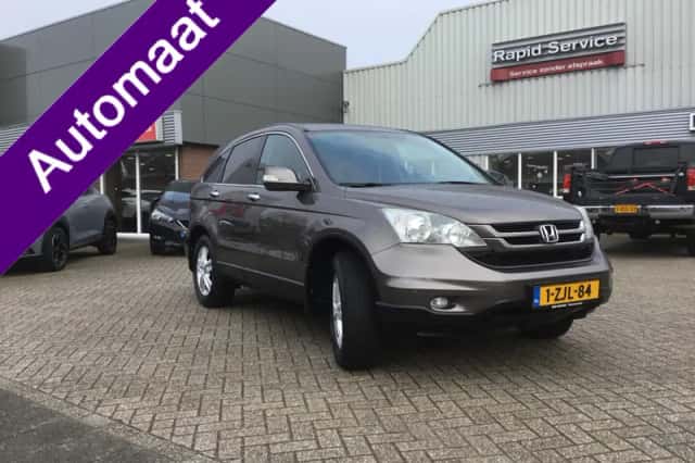 Honda CR-V (2012) thumbnail 2