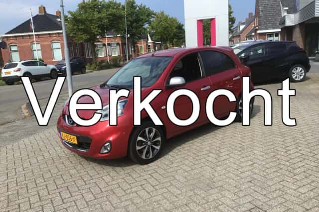 Nissan Micra (2016) thumbnail 2
