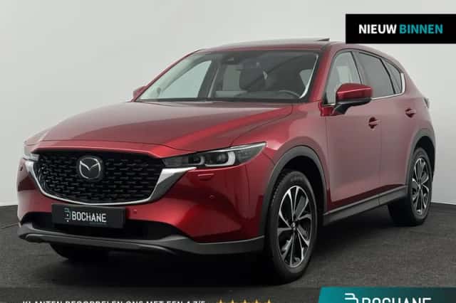 Mazda CX-5 (2023) thumbnail 1