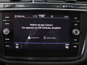 Volkswagen Tiguan (2024) thumbnail 28
