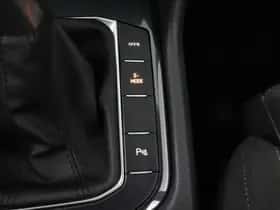 Volkswagen Tiguan (2024) thumbnail 36