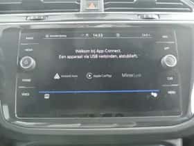 Volkswagen Tiguan (2022) thumbnail 23