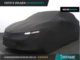 Renault Mégane (2023) thumbnail 1