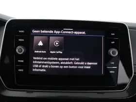 Volkswagen T-Cross (2025) thumbnail 20