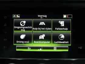 Renault Kadjar (2019) thumbnail 21