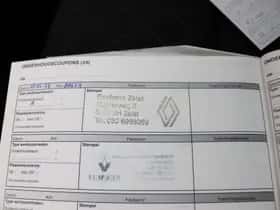 Renault Kadjar (2019) thumbnail 14