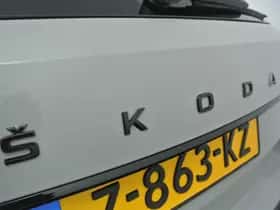 Škoda Superb (2024) thumbnail 58
