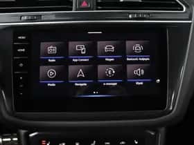 Volkswagen Tiguan (2023) thumbnail 15