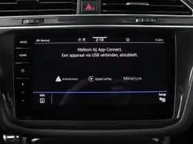 Volkswagen Tiguan (2023) thumbnail 17
