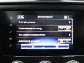 Renault Kadjar (2021) thumbnail 30