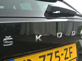 Škoda Octavia (2023) thumbnail 50