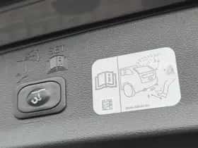 Ford Kuga thumbnail 21