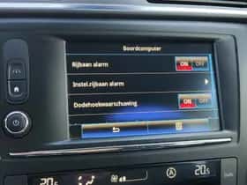 Renault Kadjar (2018) thumbnail 17