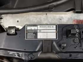 Mercedes-Benz E-Klasse (1994) thumbnail 5