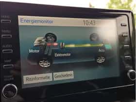 Toyota Corolla (2022) thumbnail 22