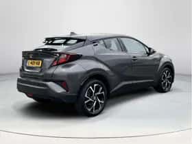 Toyota C-HR (2021) thumbnail 5