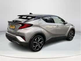 Toyota C-HR (2021) thumbnail 5