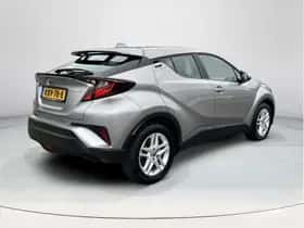 Toyota C-HR (2021) thumbnail 5