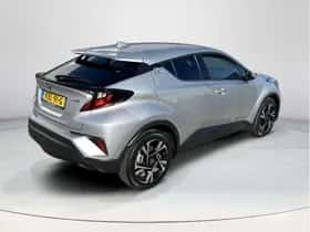 Toyota C-HR (2023) thumbnail 5