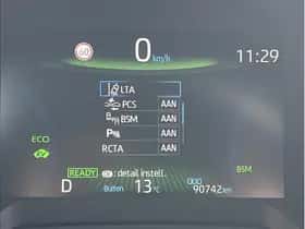 Toyota Corolla (2021) thumbnail 23