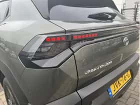 Toyota Urban Cruiser (2026) thumbnail 28
