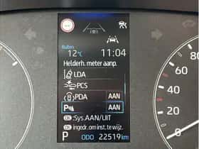 Toyota Yaris (2025) thumbnail 12