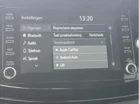 Toyota Aygo X (2023) thumbnail 15