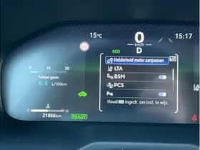 Toyota RAV4 (2024) thumbnail 15