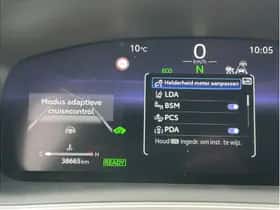 Toyota Corolla (2025) thumbnail 22