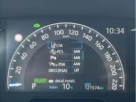 Toyota RAV4 (2021) thumbnail 22