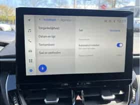 Toyota Corolla (2025) thumbnail 24