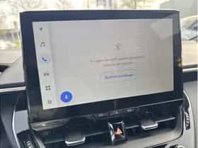 Toyota Corolla (2025) thumbnail 29