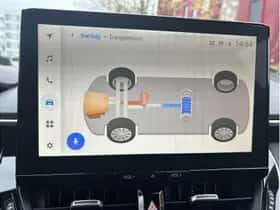 Toyota Corolla (2024) thumbnail 24