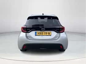 Toyota Yaris (2025) thumbnail 4