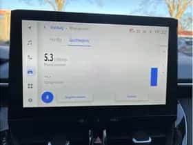 Toyota Corolla (2025) thumbnail 27