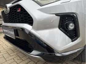 Toyota RAV4 (2024) thumbnail 32