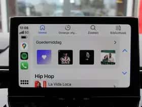 Toyota Corolla (2023) thumbnail 21