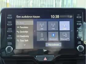 Toyota Yaris (2021) thumbnail 13