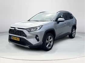 Toyota RAV4 (2021) thumbnail 1
