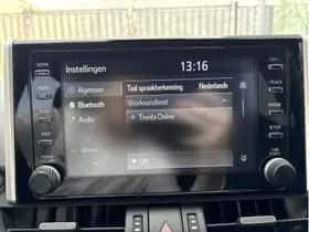 Toyota RAV4 (2021) thumbnail 12