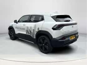 Toyota Urban Cruiser (2026) thumbnail 3