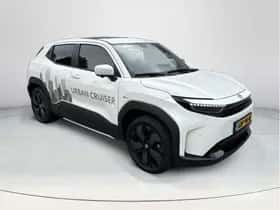 Toyota Urban Cruiser (2026) thumbnail 41