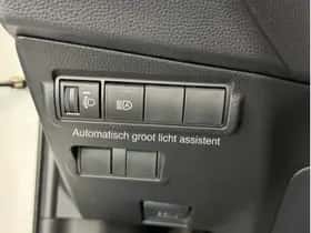 Toyota Corolla (2023) thumbnail 16